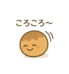 たこ焼き君 日本語（個別スタンプ：12）