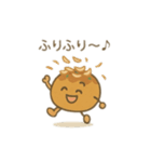 たこ焼き君 日本語（個別スタンプ：15）
