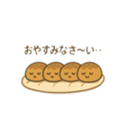 たこ焼き君 日本語（個別スタンプ：16）
