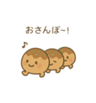 たこ焼き君 日本語（個別スタンプ：17）