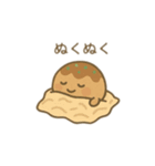 たこ焼き君 日本語（個別スタンプ：19）