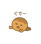 たこ焼き君 日本語（個別スタンプ：20）
