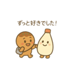 たこ焼き君 日本語（個別スタンプ：21）