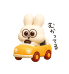 元気いっぱいの3D太っちょうさぎ（個別スタンプ：1）