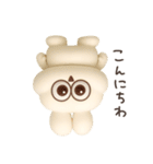 元気いっぱいの3D太っちょうさぎ（個別スタンプ：5）