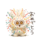 元気いっぱいの3D太っちょうさぎ（個別スタンプ：7）