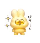 元気いっぱいの3D太っちょうさぎ（個別スタンプ：13）
