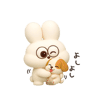 元気いっぱいの3D太っちょうさぎ（個別スタンプ：24）