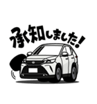 大好き！クールなスタイリッシュSUV(20's)2（個別スタンプ：1）