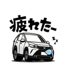 大好き！クールなスタイリッシュSUV(20's)2（個別スタンプ：5）