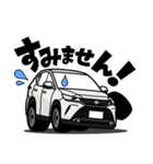 大好き！クールなスタイリッシュSUV(20's)2（個別スタンプ：7）