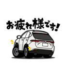大好き！クールなスタイリッシュSUV(20's)2（個別スタンプ：8）
