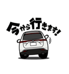 大好き！クールなスタイリッシュSUV(20's)2（個別スタンプ：9）