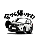 大好き！クールなスタイリッシュSUV(20's)2（個別スタンプ：14）