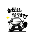 大好き！クールなスタイリッシュSUV(20's)2（個別スタンプ：15）