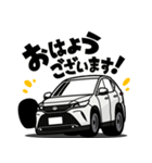 大好き！クールなスタイリッシュSUV(20's)2（個別スタンプ：19）