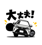 大好き！クールなスタイリッシュSUV(20's)2（個別スタンプ：20）