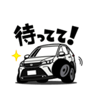 大好き！クールなスタイリッシュSUV(20's)2（個別スタンプ：21）
