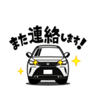 大好き！クールなスタイリッシュSUV(20's)2（個別スタンプ：22）