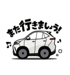 大好き！クールなスタイリッシュSUV(20's)2（個別スタンプ：23）