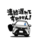 大好き！クールなスタイリッシュSUV(20's)2（個別スタンプ：24）