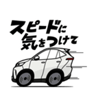 大好き！クールなスタイリッシュSUV(20's)2（個別スタンプ：25）