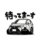 大好き！クールなスタイリッシュSUV(20's)2（個別スタンプ：26）