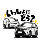 大好き！クールなスタイリッシュSUV(20's)2（個別スタンプ：27）