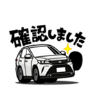 大好き！クールなスタイリッシュSUV(20's)2（個別スタンプ：28）