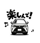 大好き！クールなスタイリッシュSUV(20's)2（個別スタンプ：29）