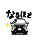 大好き！クールなスタイリッシュSUV(20's)2（個別スタンプ：35）