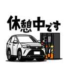 大好き！クールなスタイリッシュSUV(20's)2（個別スタンプ：37）