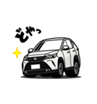 大好き！クールなスタイリッシュSUV(20's)2（個別スタンプ：38）
