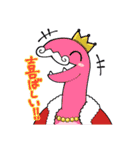 うれしオサウルス！！（個別スタンプ：10）