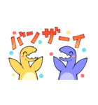 うれしオサウルス！！（個別スタンプ：11）