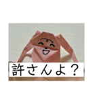 てぃてぃらっちょのまおんスタンプ（個別スタンプ：3）