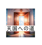てぃてぃらっちょのまおんスタンプ（個別スタンプ：5）