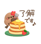 ぷっくり♥️クロエナガさん（個別スタンプ：1）