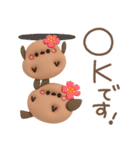 ぷっくり♥️クロエナガさん（個別スタンプ：2）