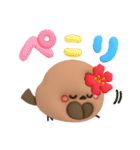 ぷっくり♥️クロエナガさん（個別スタンプ：3）