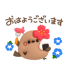 ぷっくり♥️クロエナガさん（個別スタンプ：5）