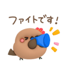 ぷっくり♥️クロエナガさん（個別スタンプ：7）