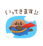 ぷっくり♥️クロエナガさん（個別スタンプ：8）
