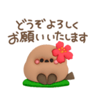 ぷっくり♥️クロエナガさん（個別スタンプ：9）