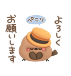 ぷっくり♥️クロエナガさん（個別スタンプ：10）