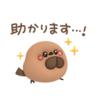 ぷっくり♥️クロエナガさん（個別スタンプ：12）