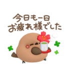 ぷっくり♥️クロエナガさん（個別スタンプ：13）