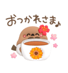 ぷっくり♥️クロエナガさん（個別スタンプ：14）