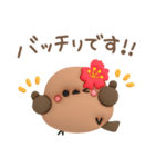 ぷっくり♥️クロエナガさん（個別スタンプ：16）