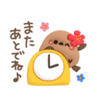 ぷっくり♥️クロエナガさん（個別スタンプ：17）